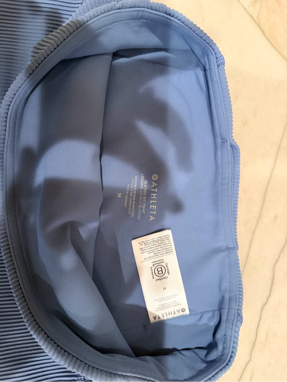 Athleta Elation Ribbed Tight - Picture 2 of 4